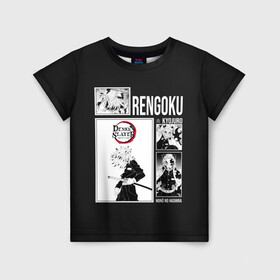 Детская футболка 3D с принтом Rengoku в Новосибирске, 100% гипоаллергенный полиэфир | прямой крой, круглый вырез горловины, длина до линии бедер, чуть спущенное плечо, ткань немного тянется | Тематика изображения на принте: anime | kimetsu no yaiba | аниме | анимэ | клинок рассекающий демонов