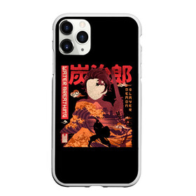 Чехол для iPhone 11 Pro Max матовый с принтом Tanjirou Kamado в Новосибирске, Силикон |  | anime | kimetsu no yaiba | аниме | анимэ | клинок рассекающий демонов