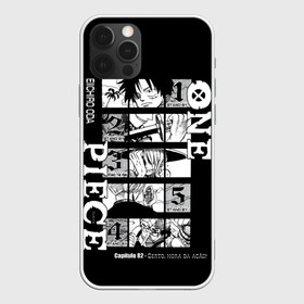 Чехол для iPhone 12 Pro Max с принтом ONE PIECE Главные герои  в Новосибирске, Силикон |  | Тематика изображения на принте: anime | luffy | one piece | zoro | аниме | большой куш | ван пис | вон пис | зоро | луфи | луффи | нанами | пират | пираты | ророна