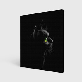 Холст квадратный с принтом Черный кот в Новосибирске, 100% ПВХ |  | взгляд | глаза | киса | киска | кот | котик | котяра | профиль | пушистый | усы