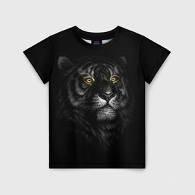 Детская футболка 3D с принтом Тигр в Новосибирске, 100% гипоаллергенный полиэфир | прямой крой, круглый вырез горловины, длина до линии бедер, чуть спущенное плечо, ткань немного тянется | взгляд | глаза | киса | киска | кот | котик | котяра | профиль | пушистый | тигр | усы