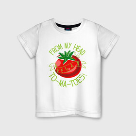 Детская футболка хлопок с принтом Tomatoes в Новосибирске, 100% хлопок | круглый вырез горловины, полуприлегающий силуэт, длина до линии бедер | Тематика изображения на принте: green | greenpaece | nature | sport | vegan | yoga | веган | вегетарианец | гринпис | еда | животные | жизнь | здоровье | зеленый | йога | мир | овощи | пища | планета | помидор | природа | растение | спорт | тело | фрукты