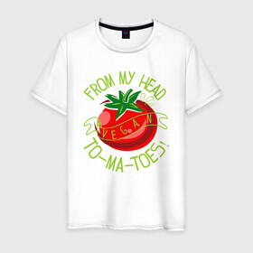 Мужская футболка хлопок с принтом Tomatoes в Новосибирске, 100% хлопок | прямой крой, круглый вырез горловины, длина до линии бедер, слегка спущенное плечо. | green | greenpaece | nature | sport | vegan | yoga | веган | вегетарианец | гринпис | еда | животные | жизнь | здоровье | зеленый | йога | мир | овощи | пища | планета | помидор | природа | растение | спорт | тело | фрукты