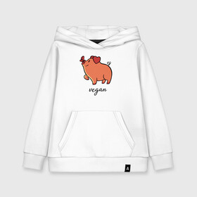 Детская толстовка хлопок с принтом Pig Vegan в Новосибирске, 100% хлопок | Круглый горловой вырез, эластичные манжеты, пояс, капюшен | green | greenpaece | nature | sport | vegan | yoga | веган | вегетарианец | гринпис | еда | животные | жизнь | здоровье | зеленый | йога | мир | овощи | пища | планета | природа | растение | свинья | спорт | тело | фрукты