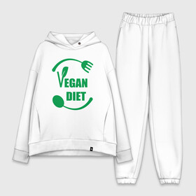 Женский костюм хлопок Oversize с принтом Vegan Diet в Новосибирске,  |  | green | greenpaece | nature | sport | vegan | yoga | веган | вегетарианец | гринпис | диета | еда | животные | жизнь | здоровье | зеленый | йога | мир | овощи | пища | планета | природа | растение | спорт | тело | фрукты