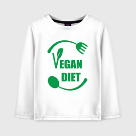 Детский лонгслив хлопок с принтом Vegan Diet в Новосибирске, 100% хлопок | круглый вырез горловины, полуприлегающий силуэт, длина до линии бедер | green | greenpaece | nature | sport | vegan | yoga | веган | вегетарианец | гринпис | диета | еда | животные | жизнь | здоровье | зеленый | йога | мир | овощи | пища | планета | природа | растение | спорт | тело | фрукты