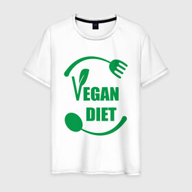 Мужская футболка хлопок с принтом Vegan Diet в Новосибирске, 100% хлопок | прямой крой, круглый вырез горловины, длина до линии бедер, слегка спущенное плечо. | green | greenpaece | nature | sport | vegan | yoga | веган | вегетарианец | гринпис | диета | еда | животные | жизнь | здоровье | зеленый | йога | мир | овощи | пища | планета | природа | растение | спорт | тело | фрукты