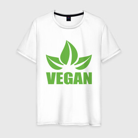 Мужская футболка хлопок с принтом Веган в Новосибирске, 100% хлопок | прямой крой, круглый вырез горловины, длина до линии бедер, слегка спущенное плечо. | green | greenpaece | nature | sport | vegan | yoga | веган | вегетарианец | гринпис | еда | животные | жизнь | здоровье | зеленый | йога | мир | овощи | пища | планета | природа | растение | спорт | тело | фрукты