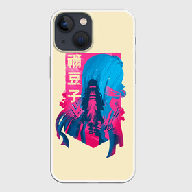 Чехол для iPhone 13 mini с принтом Nezuko Neon в Новосибирске,  |  | anime | kimetsu no yaiba | аниме | анимэ | клинок рассекающий демонов