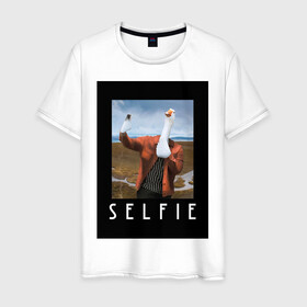 Мужская футболка хлопок с принтом selfie в Новосибирске, 100% хлопок | прямой крой, круглый вырез горловины, длина до линии бедер, слегка спущенное плечо. | funny | nerd | selfie | гусь | инстаграм | лебедь | селфи | тренд | утка | уточка | фото