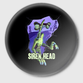 Значок с принтом СИРЕНОГОЛОВЫЙ  SIREN HEAD в Новосибирске,  металл | круглая форма, металлическая застежка в виде булавки | Тематика изображения на принте: siren head | игра | монстр | сиреноголовый | существо | хоррор
