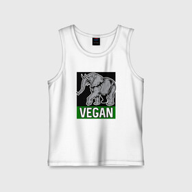 Детская майка хлопок с принтом Vegan Elephant в Новосибирске,  |  | elephant | green | greenpaece | nature | sport | vegan | yoga | веган | вегетарианец | гринпис | еда | животные | жизнь | здоровье | зеленый | йога | мир | овощи | пища | планета | природа | растение | слон | спорт | тело | фрукты