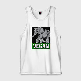 Мужская майка хлопок с принтом Vegan Elephant в Новосибирске, 100% хлопок |  | elephant | green | greenpaece | nature | sport | vegan | yoga | веган | вегетарианец | гринпис | еда | животные | жизнь | здоровье | зеленый | йога | мир | овощи | пища | планета | природа | растение | слон | спорт | тело | фрукты