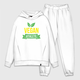 Мужской костюм хлопок OVERSIZE с принтом Vegan Athlete в Новосибирске,  |  | green | greenpaece | nature | sport | vegan | yoga | веган | вегетарианец | гринпис | еда | животные | жизнь | здоровье | зеленый | йога | мир | овощи | пища | планета | природа | растение | спорт | тело | фрукты