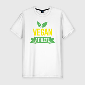 Мужская футболка хлопок Slim с принтом Vegan Athlete в Новосибирске, 92% хлопок, 8% лайкра | приталенный силуэт, круглый вырез ворота, длина до линии бедра, короткий рукав | green | greenpaece | nature | sport | vegan | yoga | веган | вегетарианец | гринпис | еда | животные | жизнь | здоровье | зеленый | йога | мир | овощи | пища | планета | природа | растение | спорт | тело | фрукты