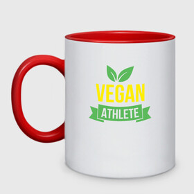 Кружка двухцветная с принтом Vegan Athlete в Новосибирске, керамика | объем — 330 мл, диаметр — 80 мм. Цветная ручка и кайма сверху, в некоторых цветах — вся внутренняя часть | green | greenpaece | nature | sport | vegan | yoga | веган | вегетарианец | гринпис | еда | животные | жизнь | здоровье | зеленый | йога | мир | овощи | пища | планета | природа | растение | спорт | тело | фрукты