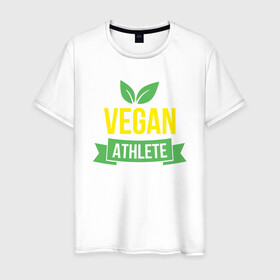Мужская футболка хлопок с принтом Vegan Athlete в Новосибирске, 100% хлопок | прямой крой, круглый вырез горловины, длина до линии бедер, слегка спущенное плечо. | green | greenpaece | nature | sport | vegan | yoga | веган | вегетарианец | гринпис | еда | животные | жизнь | здоровье | зеленый | йога | мир | овощи | пища | планета | природа | растение | спорт | тело | фрукты