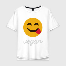 Мужская футболка хлопок Oversize с принтом Vegan Smile в Новосибирске, 100% хлопок | свободный крой, круглый ворот, “спинка” длиннее передней части | Тематика изображения на принте: green | greenpaece | nature | sport | vegan | yoga | веган | вегетарианец | гринпис | еда | животные | жизнь | здоровье | зеленый | йога | мир | овощи | пища | планета | природа | растение | спорт | тело | улыбка | фрукты