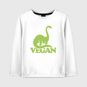 Детский лонгслив хлопок с принтом Dino Vegan в Новосибирске, 100% хлопок | круглый вырез горловины, полуприлегающий силуэт, длина до линии бедер | green | greenpaece | nature | sport | vegan | yoga | веган | вегетарианец | гринпис | динозавр | еда | животные | жизнь | здоровье | зеленый | йога | мир | овощи | пища | планета | природа | растение | спорт | тело | фрукты