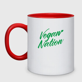Кружка двухцветная с принтом Vegan Nation в Новосибирске, керамика | объем — 330 мл, диаметр — 80 мм. Цветная ручка и кайма сверху, в некоторых цветах — вся внутренняя часть | green | greenpaece | nature | sport | vegan | yoga | веган | вегетарианец | гринпис | еда | животные | жизнь | здоровье | зеленый | йога | мир | овощи | пища | планета | природа | растение | спорт | тело | фрукты
