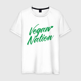 Мужская футболка хлопок с принтом Vegan Nation в Новосибирске, 100% хлопок | прямой крой, круглый вырез горловины, длина до линии бедер, слегка спущенное плечо. | green | greenpaece | nature | sport | vegan | yoga | веган | вегетарианец | гринпис | еда | животные | жизнь | здоровье | зеленый | йога | мир | овощи | пища | планета | природа | растение | спорт | тело | фрукты
