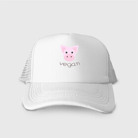 Кепка тракер с сеткой с принтом Pig Vegan в Новосибирске, трикотажное полотно; задняя часть — сетка | длинный козырек, универсальный размер, пластиковая застежка | Тематика изображения на принте: green | greenpaece | nature | pig | sport | vegan | yoga | веган | вегетарианец | гринпис | еда | животные | жизнь | здоровье | зеленый | йога | мир | овощи | пища | планета | природа | растение | свинья | спорт | тело | фрукты