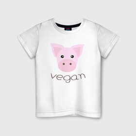 Детская футболка хлопок с принтом Pig Vegan в Новосибирске, 100% хлопок | круглый вырез горловины, полуприлегающий силуэт, длина до линии бедер | green | greenpaece | nature | pig | sport | vegan | yoga | веган | вегетарианец | гринпис | еда | животные | жизнь | здоровье | зеленый | йога | мир | овощи | пища | планета | природа | растение | свинья | спорт | тело | фрукты