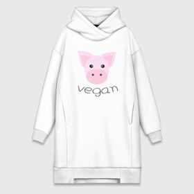 Платье-худи хлопок с принтом Pig Vegan в Новосибирске,  |  | green | greenpaece | nature | pig | sport | vegan | yoga | веган | вегетарианец | гринпис | еда | животные | жизнь | здоровье | зеленый | йога | мир | овощи | пища | планета | природа | растение | свинья | спорт | тело | фрукты