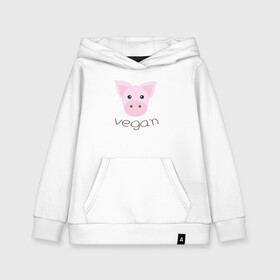 Детская толстовка хлопок с принтом Pig Vegan в Новосибирске, 100% хлопок | Круглый горловой вырез, эластичные манжеты, пояс, капюшен | green | greenpaece | nature | pig | sport | vegan | yoga | веган | вегетарианец | гринпис | еда | животные | жизнь | здоровье | зеленый | йога | мир | овощи | пища | планета | природа | растение | свинья | спорт | тело | фрукты