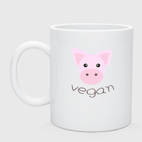 Кружка керамическая с принтом Pig Vegan в Новосибирске, керамика | объем — 330 мл, диаметр — 80 мм. Принт наносится на бока кружки, можно сделать два разных изображения | green | greenpaece | nature | pig | sport | vegan | yoga | веган | вегетарианец | гринпис | еда | животные | жизнь | здоровье | зеленый | йога | мир | овощи | пища | планета | природа | растение | свинья | спорт | тело | фрукты