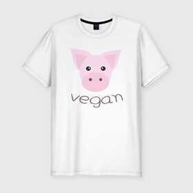 Мужская футболка хлопок Slim с принтом Pig Vegan в Новосибирске, 92% хлопок, 8% лайкра | приталенный силуэт, круглый вырез ворота, длина до линии бедра, короткий рукав | Тематика изображения на принте: green | greenpaece | nature | pig | sport | vegan | yoga | веган | вегетарианец | гринпис | еда | животные | жизнь | здоровье | зеленый | йога | мир | овощи | пища | планета | природа | растение | свинья | спорт | тело | фрукты