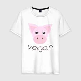 Мужская футболка хлопок с принтом Pig Vegan в Новосибирске, 100% хлопок | прямой крой, круглый вырез горловины, длина до линии бедер, слегка спущенное плечо. | green | greenpaece | nature | pig | sport | vegan | yoga | веган | вегетарианец | гринпис | еда | животные | жизнь | здоровье | зеленый | йога | мир | овощи | пища | планета | природа | растение | свинья | спорт | тело | фрукты