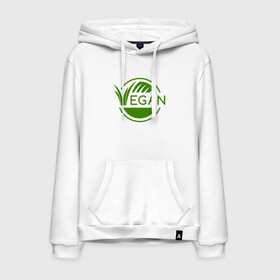 Мужская толстовка хлопок с принтом Vegan Style в Новосибирске, френч-терри, мягкий теплый начес внутри (100% хлопок) | карман-кенгуру, эластичные манжеты и нижняя кромка, капюшон с подкладом и шнурком | Тематика изображения на принте: green | greenpaece | nature | sport | vegan | yoga | веган | вегетарианец | гринпис | еда | животные | жизнь | здоровье | зеленый | йога | мир | овощи | пища | планета | природа | растение | спорт | тело | фрукты