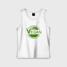 Детская майка хлопок с принтом Vegan Style в Новосибирске,  |  | green | greenpaece | nature | sport | vegan | yoga | веган | вегетарианец | гринпис | еда | животные | жизнь | здоровье | зеленый | йога | мир | овощи | пища | планета | природа | растение | спорт | тело | фрукты