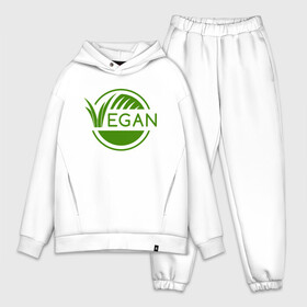 Мужской костюм хлопок OVERSIZE с принтом Vegan Style в Новосибирске,  |  | green | greenpaece | nature | sport | vegan | yoga | веган | вегетарианец | гринпис | еда | животные | жизнь | здоровье | зеленый | йога | мир | овощи | пища | планета | природа | растение | спорт | тело | фрукты