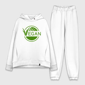 Женский костюм хлопок Oversize с принтом Vegan Style в Новосибирске,  |  | green | greenpaece | nature | sport | vegan | yoga | веган | вегетарианец | гринпис | еда | животные | жизнь | здоровье | зеленый | йога | мир | овощи | пища | планета | природа | растение | спорт | тело | фрукты