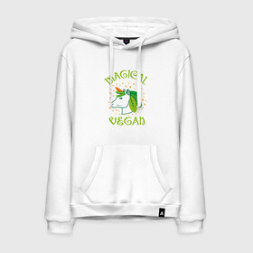 Мужская толстовка хлопок с принтом Magical Vegan в Новосибирске, френч-терри, мягкий теплый начес внутри (100% хлопок) | карман-кенгуру, эластичные манжеты и нижняя кромка, капюшон с подкладом и шнурком | Тематика изображения на принте: green | greenpaece | nature | sport | vegan | yoga | веган | вегетарианец | гринпис | еда | единорог | животные | жизнь | здоровье | зеленый | йога | мир | овощи | пища | планета | природа | растение | спорт | тело | фрукты