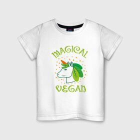 Детская футболка хлопок с принтом Magical Vegan в Новосибирске, 100% хлопок | круглый вырез горловины, полуприлегающий силуэт, длина до линии бедер | Тематика изображения на принте: green | greenpaece | nature | sport | vegan | yoga | веган | вегетарианец | гринпис | еда | единорог | животные | жизнь | здоровье | зеленый | йога | мир | овощи | пища | планета | природа | растение | спорт | тело | фрукты