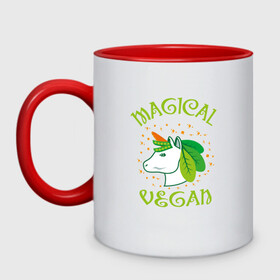 Кружка двухцветная с принтом Magical Vegan в Новосибирске, керамика | объем — 330 мл, диаметр — 80 мм. Цветная ручка и кайма сверху, в некоторых цветах — вся внутренняя часть | green | greenpaece | nature | sport | vegan | yoga | веган | вегетарианец | гринпис | еда | единорог | животные | жизнь | здоровье | зеленый | йога | мир | овощи | пища | планета | природа | растение | спорт | тело | фрукты