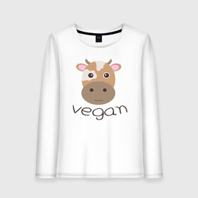 Женский лонгслив хлопок с принтом Vegan Cow в Новосибирске, 100% хлопок |  | cow | green | greenpaece | nature | sport | vegan | yoga | веган | вегетарианец | гринпис | еда | животные | жизнь | здоровье | зеленый | йога | корова | мир | овощи | пища | планета | природа | растение | спорт | тело | фрукты
