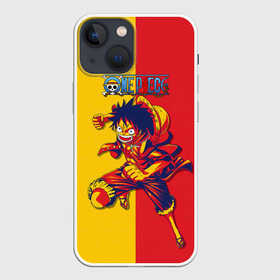 Чехол для iPhone 13 mini с принтом Удар Луффи | One Piece в Новосибирске,  |  | anime | manga | monkey d. luffy | one piece | аниме | большой куш | ван пис | вон пис | капитан | король пиратов | луси | луфи | луффи | луффи но уми | луффи таро | манга | манки д. луффи | мугивара | пират | пятый император