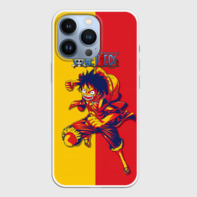 Чехол для iPhone 13 Pro с принтом Удар Луффи | One Piece в Новосибирске,  |  | anime | manga | monkey d. luffy | one piece | аниме | большой куш | ван пис | вон пис | капитан | король пиратов | луси | луфи | луффи | луффи но уми | луффи таро | манга | манки д. луффи | мугивара | пират | пятый император