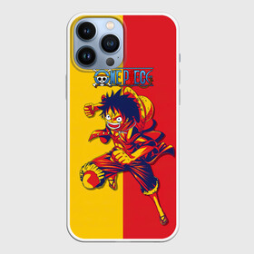 Чехол для iPhone 13 Pro Max с принтом Удар Луффи | One Piece в Новосибирске,  |  | anime | manga | monkey d. luffy | one piece | аниме | большой куш | ван пис | вон пис | капитан | король пиратов | луси | луфи | луффи | луффи но уми | луффи таро | манга | манки д. луффи | мугивара | пират | пятый император