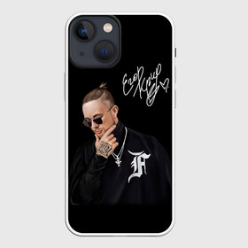 Чехол для iPhone 13 mini с принтом Любимый Егор Крид в Новосибирске,  |  | black star | egor kreed | rap | rep | блэк стар | егор крид | ек | исполнители | исполнитель | музыка | реп