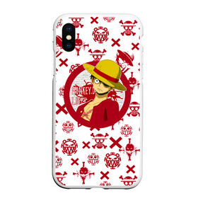 Чехол для iPhone XS Max матовый с принтом Манки Д. Луффи | пиратские знаки One Piece в Новосибирске, Силикон | Область печати: задняя сторона чехла, без боковых панелей | anime | manga | monkey d. luffy | one piece | аниме | большой куш | ван пис | веселый роджер | вон пис | капитан | король пиратов | луси | луфи | луффи | манга | манки д. луффи | мугивара | пират | пираты белоуса