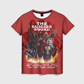 Женская футболка 3D с принтом The Suicide Squad в Новосибирске, 100% полиэфир ( синтетическое хлопкоподобное полотно) | прямой крой, круглый вырез горловины, длина до линии бедер | dc | squad | suicide squad | vdkarsvet | миротворец | миссия навылет | отряд | харли квинн | человек в горошек