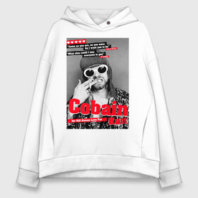 Женское худи Oversize хлопок с принтом In Memory Of Kurt Cobain в Новосибирске, френч-терри — 70% хлопок, 30% полиэстер. Мягкий теплый начес внутри —100% хлопок | боковые карманы, эластичные манжеты и нижняя кромка, капюшон на магнитной кнопке | cobain | grunge | kurt | kurt cobain | nirvana | грандж | кобейн | курт | курт кобейн | нирвана | рок