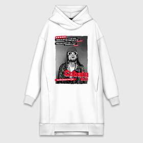 Платье-худи хлопок с принтом In Memory Of Kurt Cobain в Новосибирске,  |  | Тематика изображения на принте: cobain | grunge | kurt | kurt cobain | nirvana | грандж | кобейн | курт | курт кобейн | нирвана | рок
