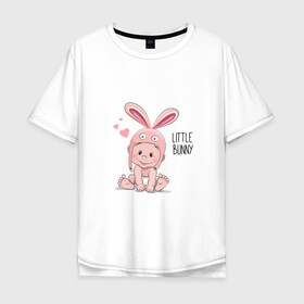 Мужская футболка хлопок Oversize с принтом Мой зайчонок в Новосибирске, 100% хлопок | свободный крой, круглый ворот, “спинка” длиннее передней части | Тематика изображения на принте: little | little bunny | зайчик | малыш | младенец | новорожденный | ребенок