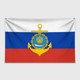 Флаг-баннер с принтом Каспийская флотилия ВМФ в Новосибирске, 100% полиэстер | размер 67 х 109 см, плотность ткани — 95 г/м2; по краям флага есть четыре люверса для крепления | вмф | вмф россии | знак | каспийская флотилия | каспийский флот | море | морская пехота | морской | моряк | россия | символ | триколор | флот | якорь
